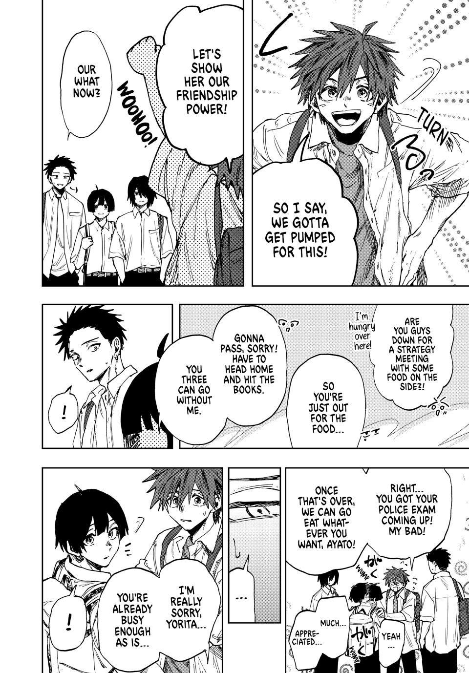 Kaoru Hana wa Rin to Saku Chap 168 - Next Chap 169