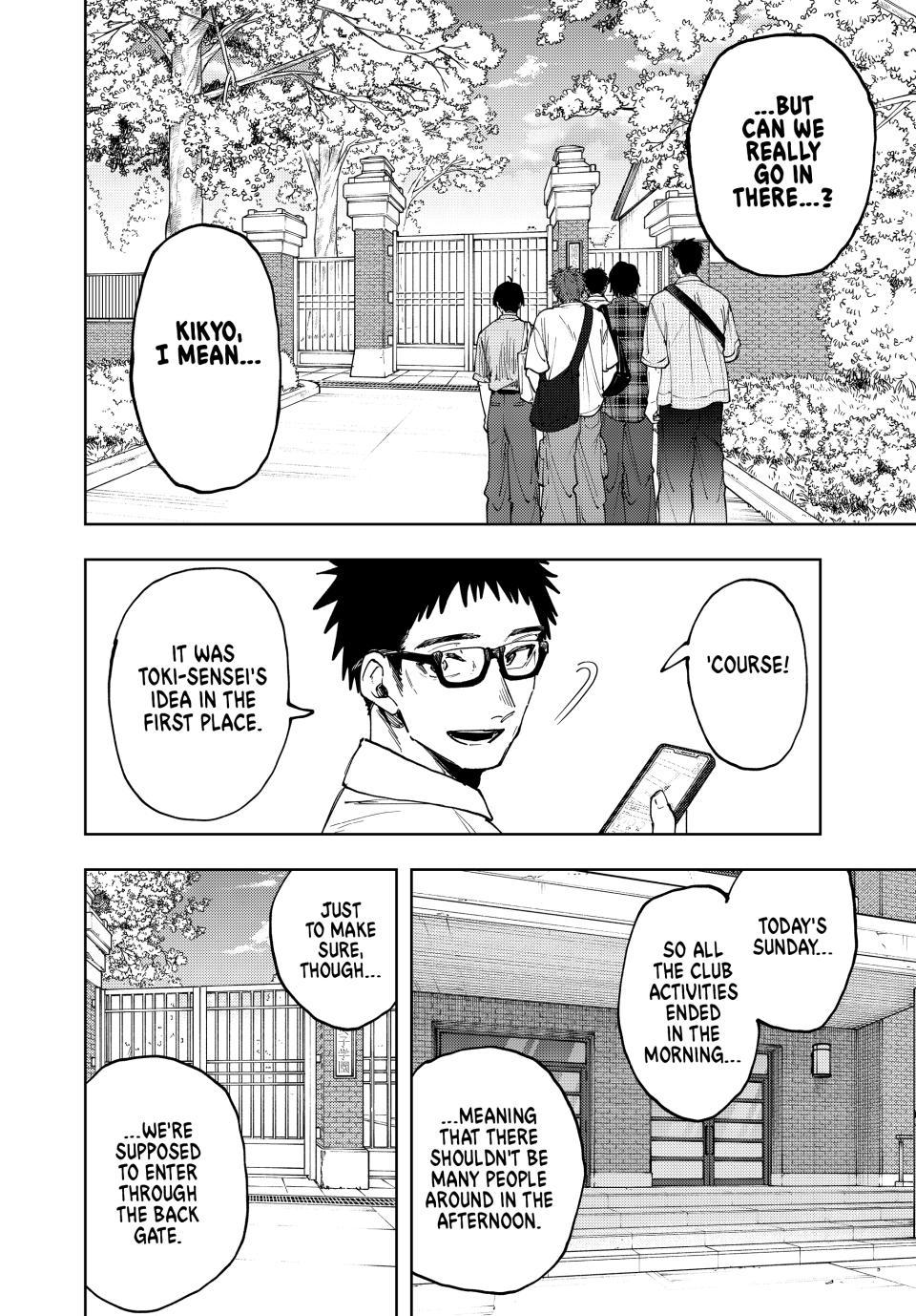 Kaoru Hana wa Rin to Saku Chap 169 - Next Chap 170