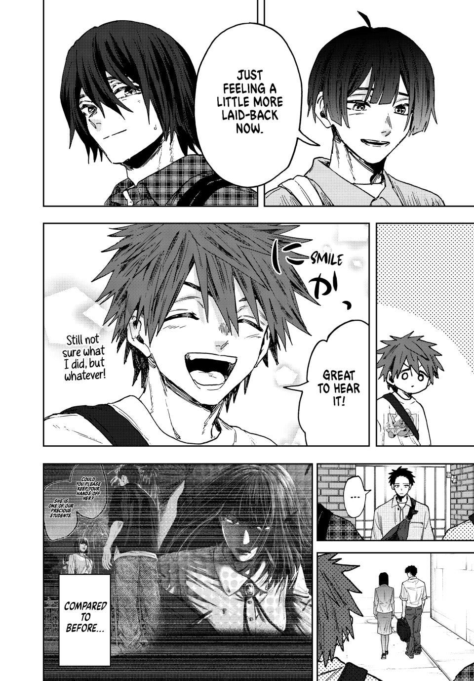 Kaoru Hana wa Rin to Saku Chap 169 - Next Chap 170