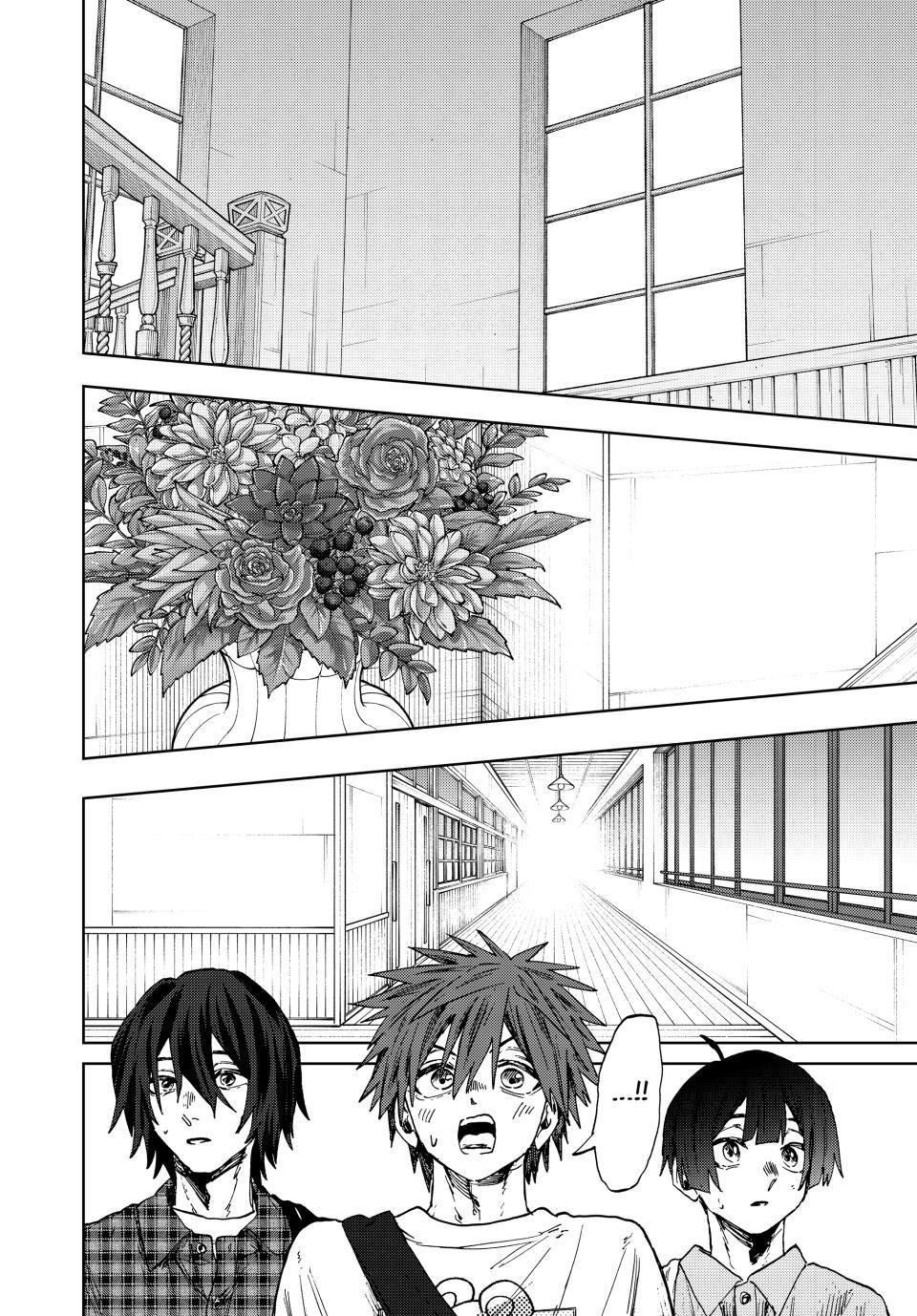 Kaoru Hana wa Rin to Saku Chap 169 - Next Chap 170