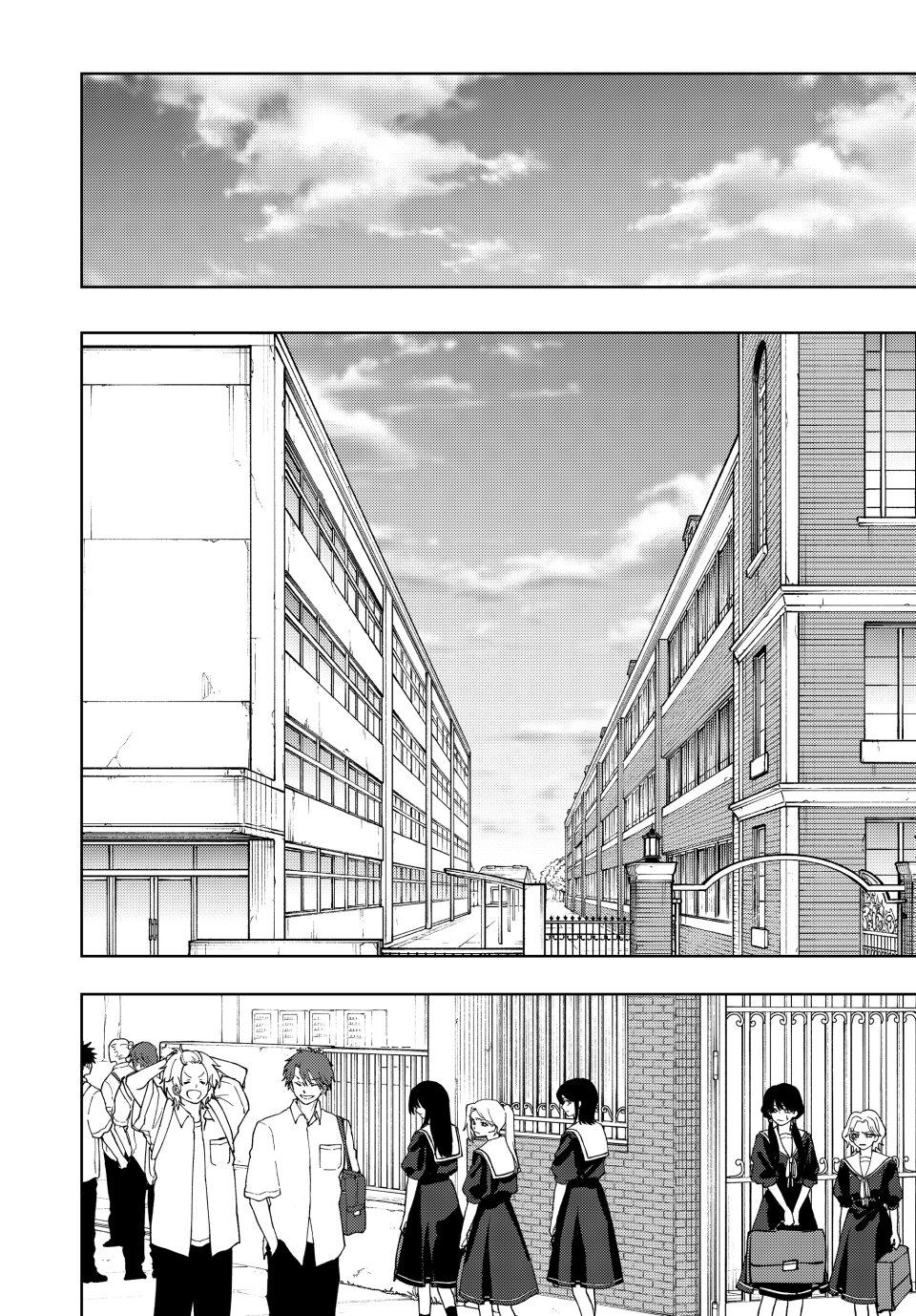 Kaoru Hana wa Rin to Saku Chap 160 - Next Chap 161