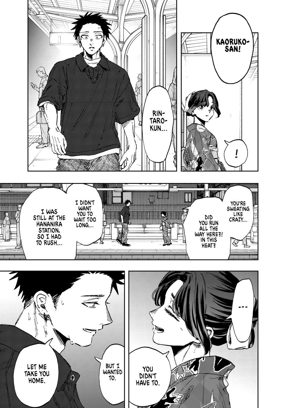Kaoru Hana wa Rin to Saku Chap 160 - Next Chap 161