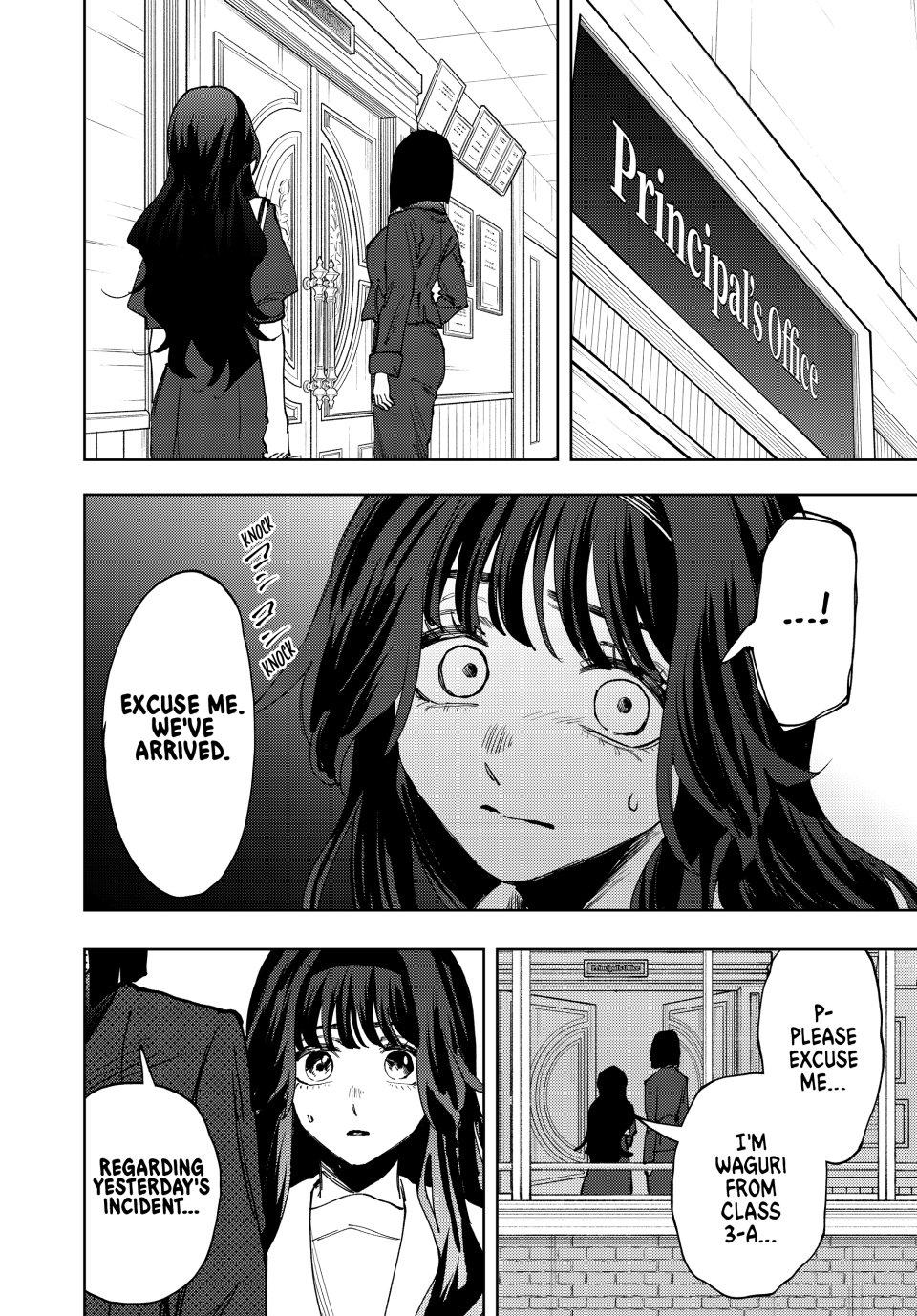 Kaoru Hana wa Rin to Saku Chap 161 - Next Chap 162