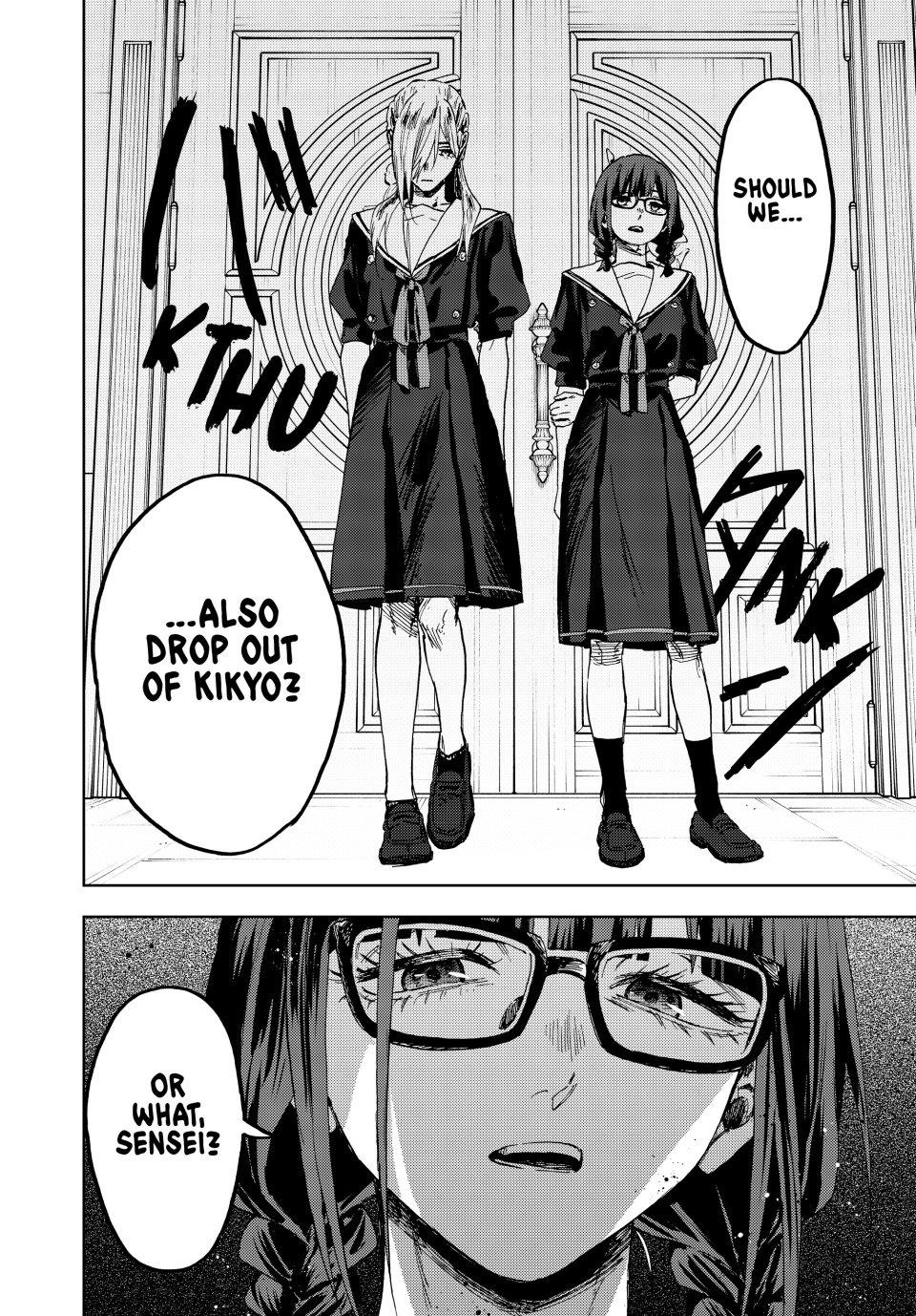 Kaoru Hana wa Rin to Saku Chap 161 - Next Chap 162