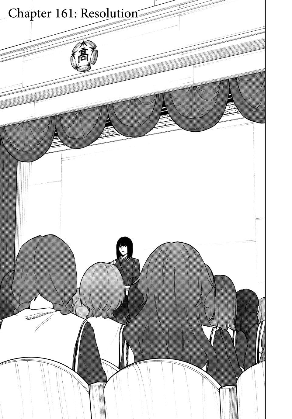 Kaoru Hana wa Rin to Saku Chap 161 - Next Chap 162