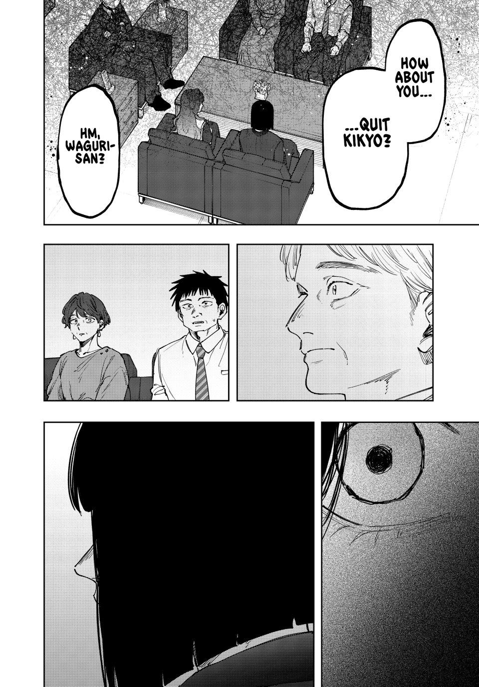 Kaoru Hana wa Rin to Saku Chap 161 - Next Chap 162