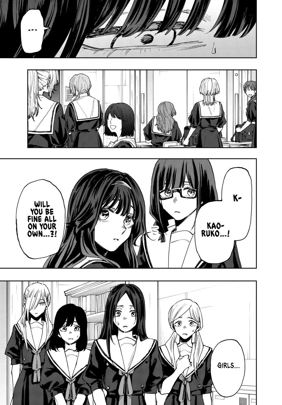 Kaoru Hana wa Rin to Saku Chap 161 - Next Chap 162