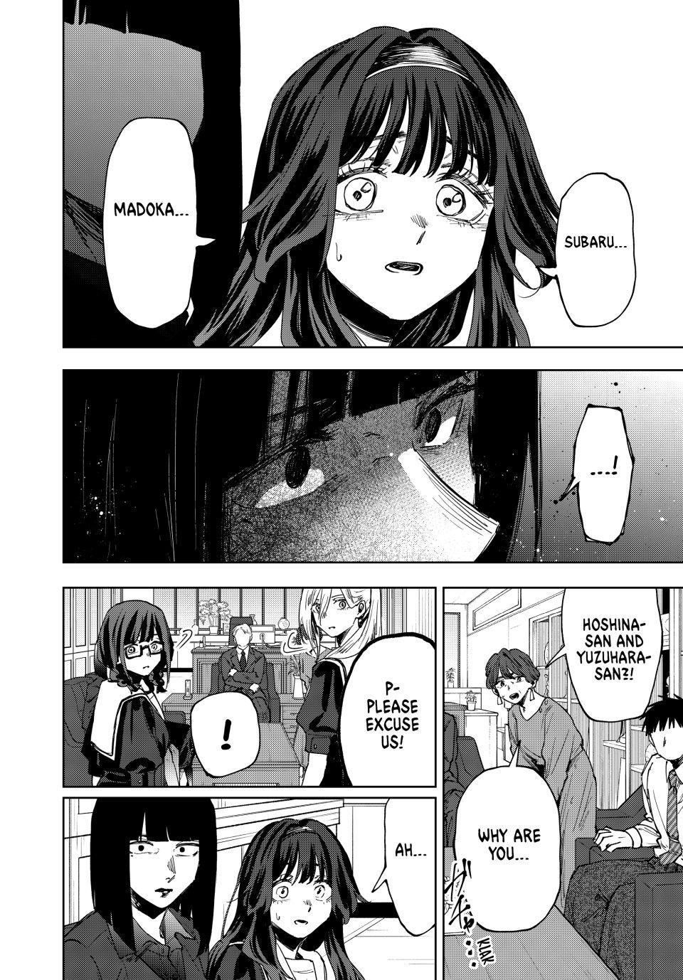 Kaoru Hana wa Rin to Saku Chap 162 - Next Chap 163