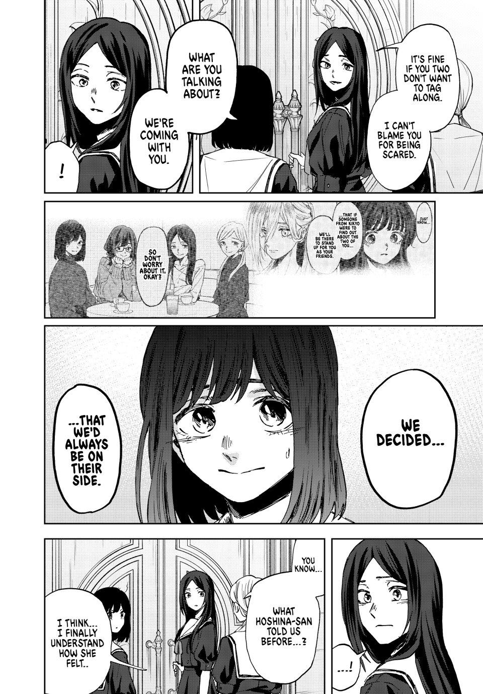 Kaoru Hana wa Rin to Saku Chap 162 - Next Chap 163