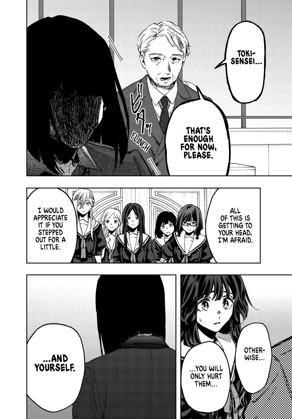 Kaoru Hana wa Rin to Saku Chap 162 - Next Chap 163