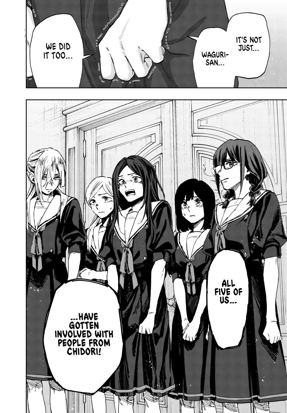 Kaoru Hana wa Rin to Saku Chap 162 - Next Chap 163