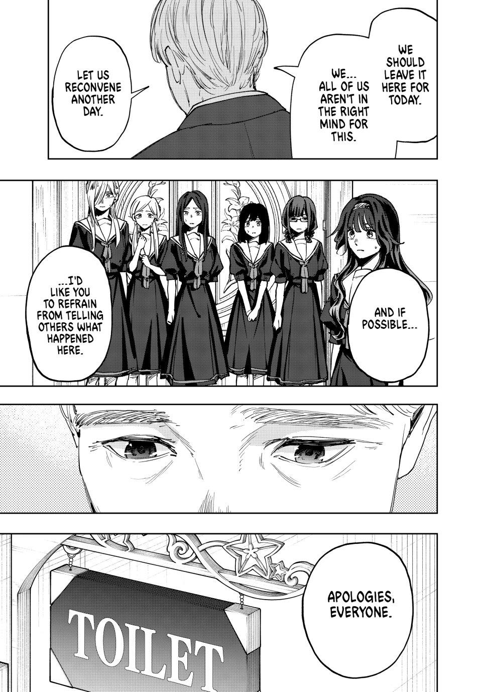 Kaoru Hana wa Rin to Saku Chap 162 - Next Chap 163