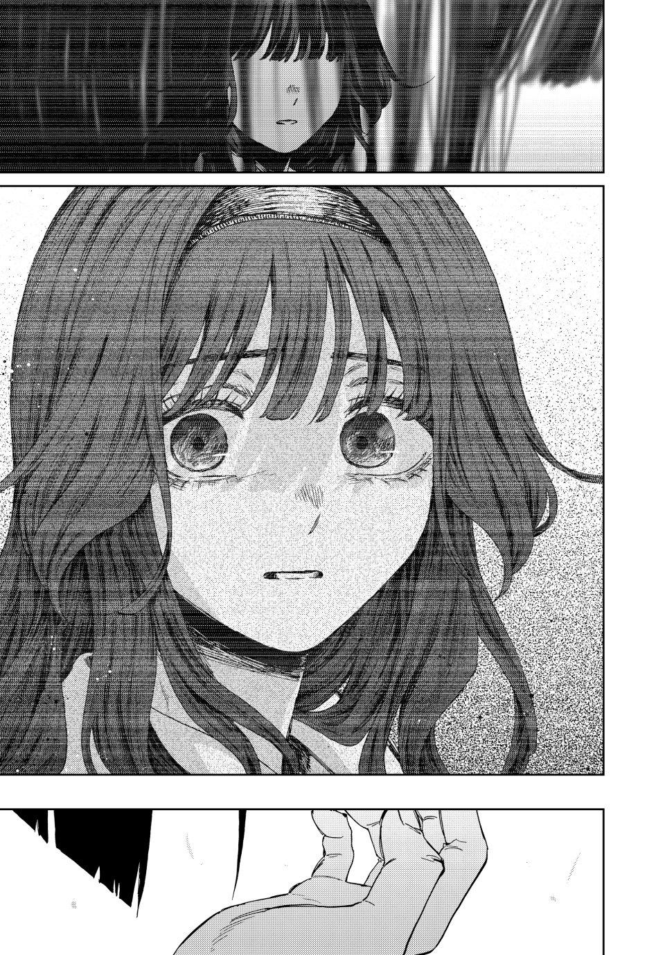 Kaoru Hana wa Rin to Saku Chap 162 - Next Chap 163