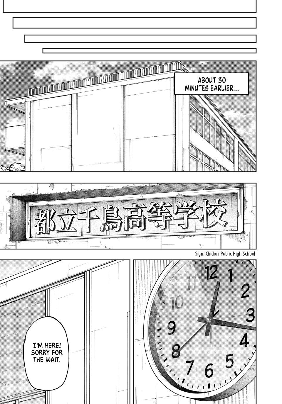 Kaoru Hana wa Rin to Saku Chap 163 - Next Chap 164