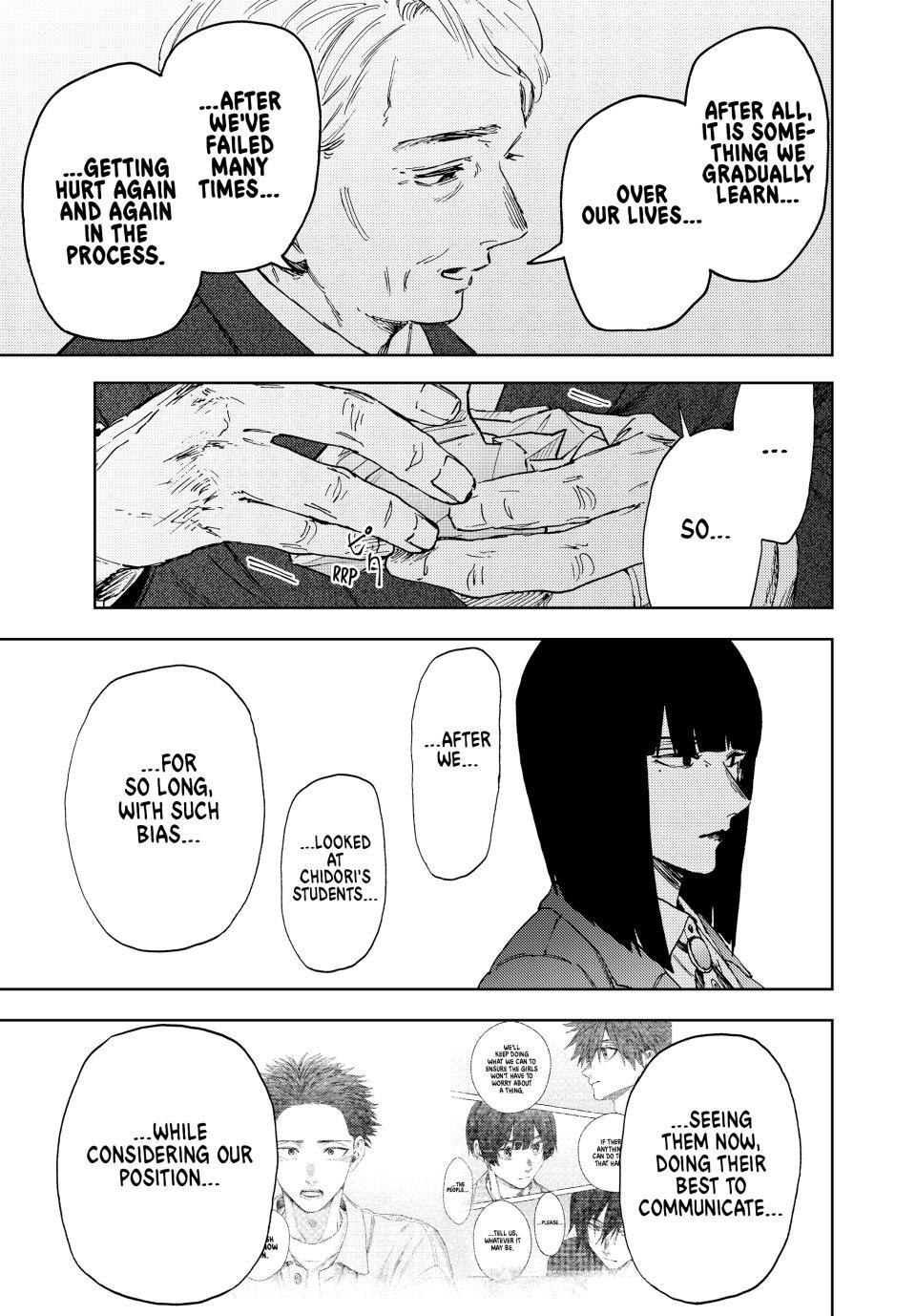 Kaoru Hana wa Rin to Saku Chap 177 - Next Chap 178