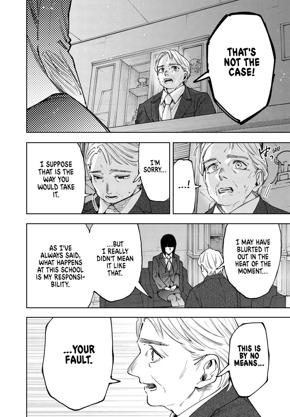 Kaoru Hana wa Rin to Saku Chap 177 - Next Chap 178