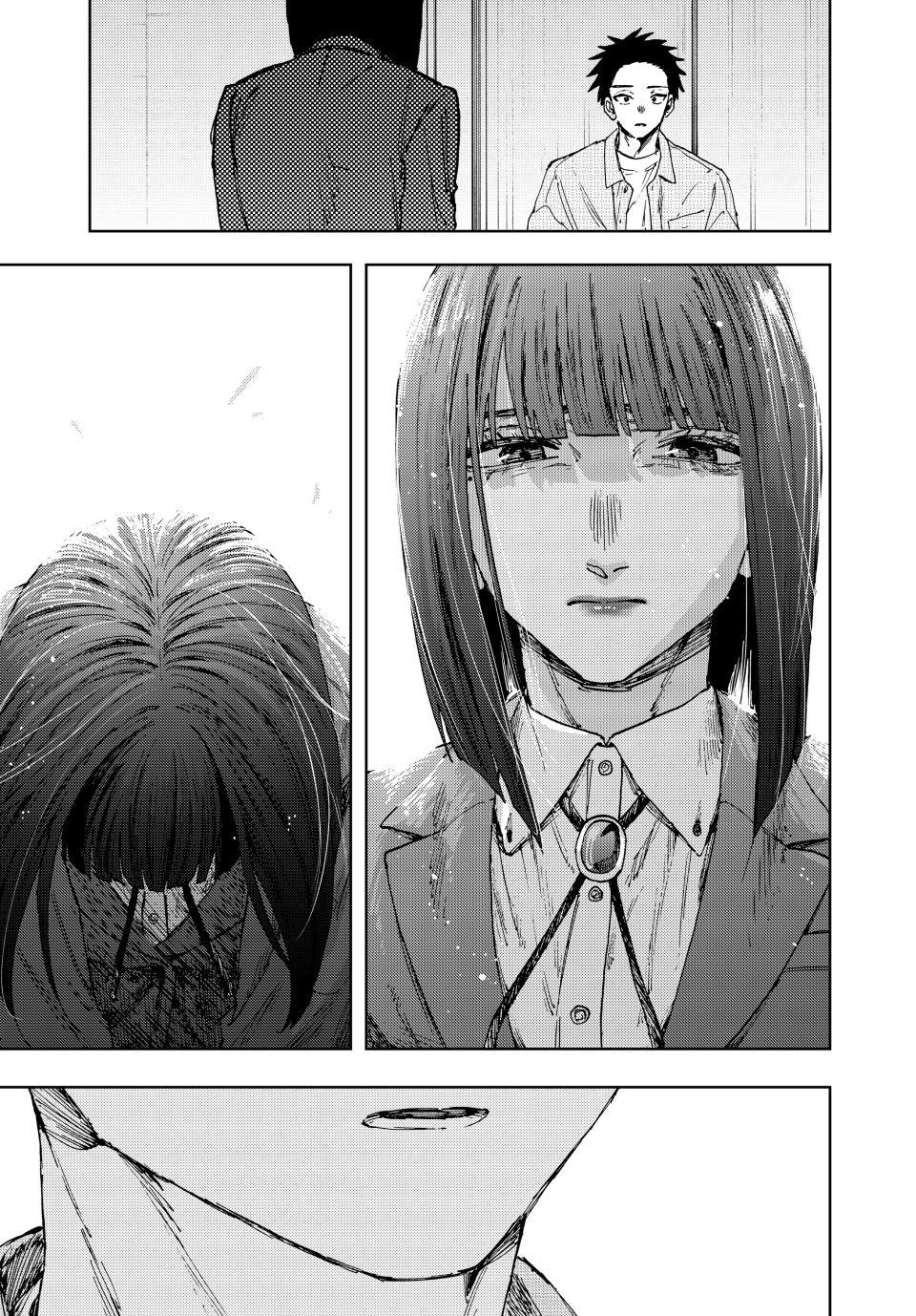 Kaoru Hana wa Rin to Saku Chap 174 - Next Chap 175