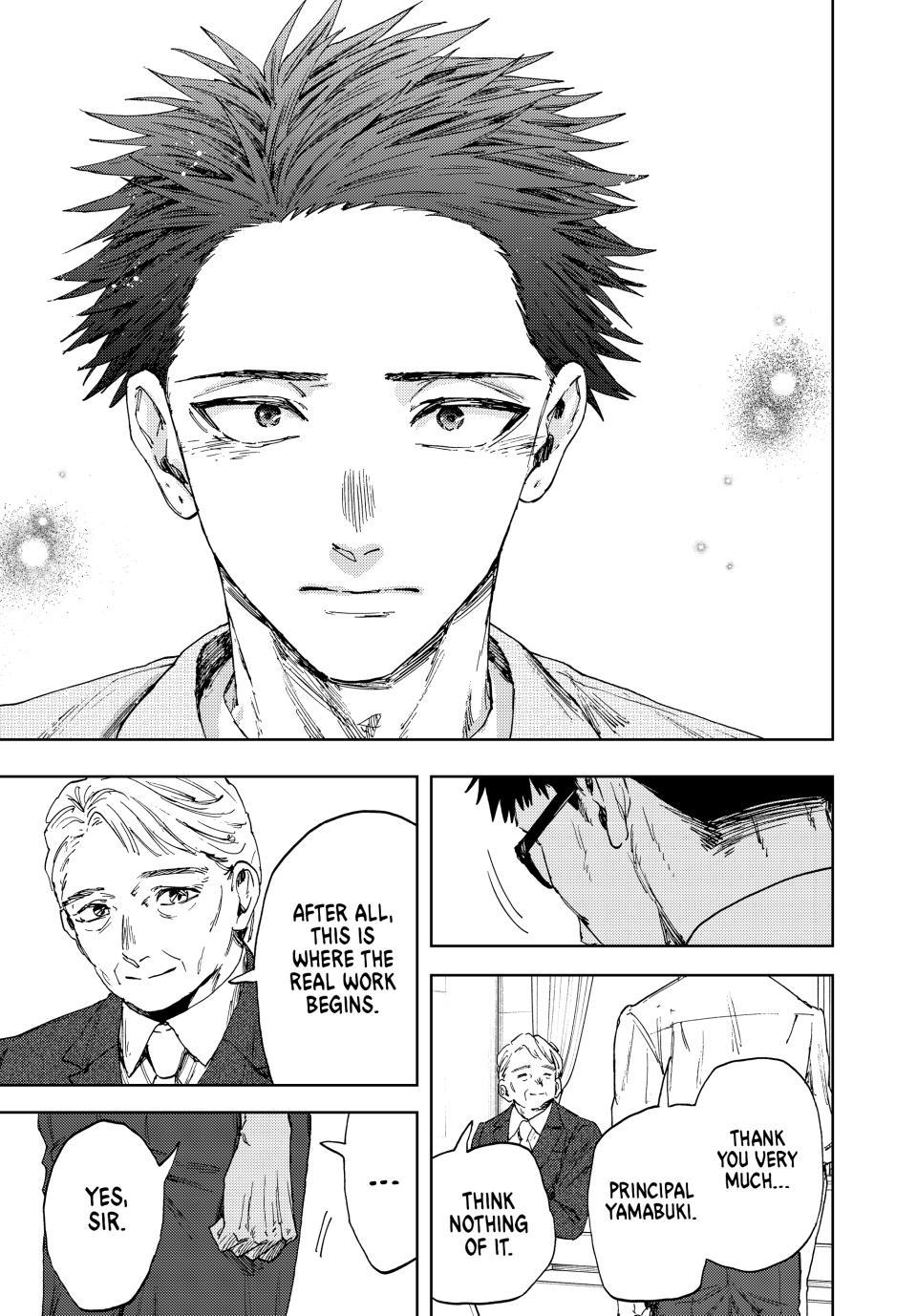 Kaoru Hana wa Rin to Saku Chap 174 - Next Chap 175