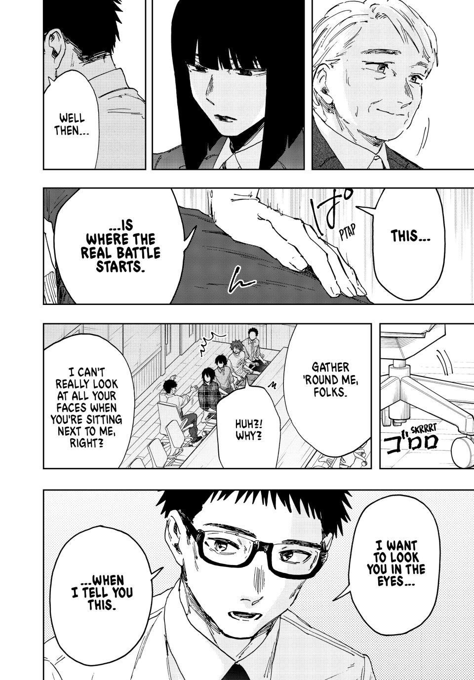 Kaoru Hana wa Rin to Saku Chap 175 - Next Chap 176