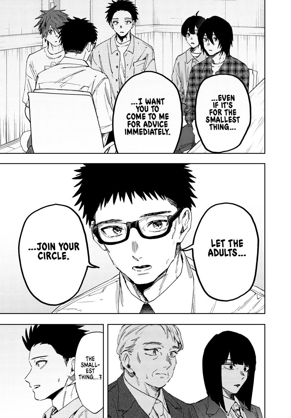 Kaoru Hana wa Rin to Saku Chap 175 - Next Chap 176