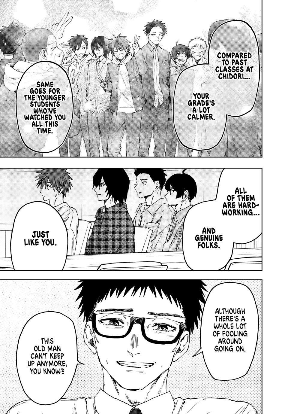 Kaoru Hana wa Rin to Saku Chap 175 - Next Chap 176