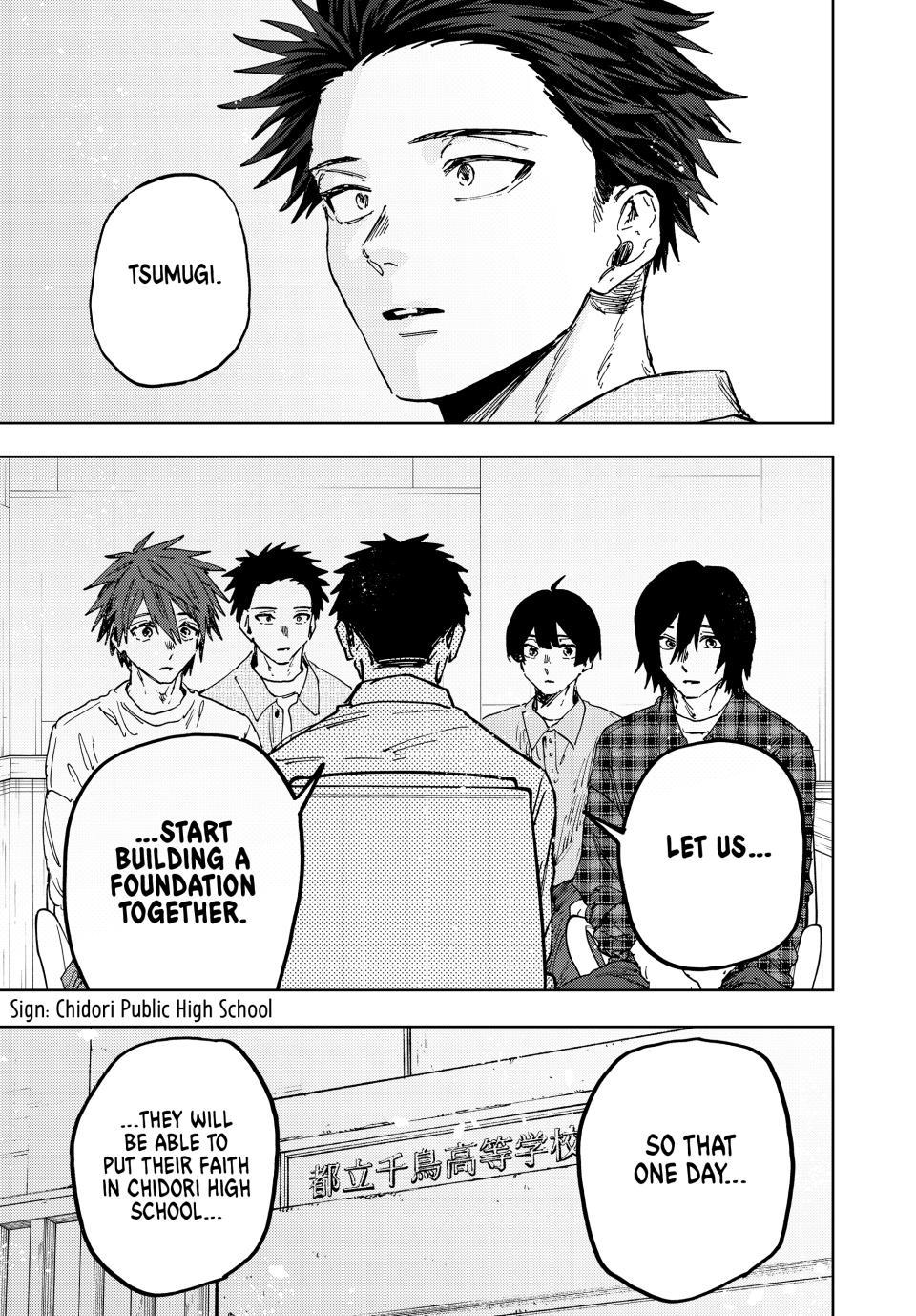 Kaoru Hana wa Rin to Saku Chap 175 - Next Chap 176
