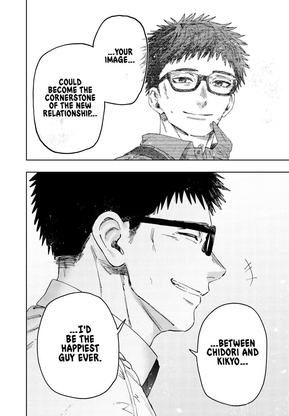 Kaoru Hana wa Rin to Saku Chap 175 - Next Chap 176