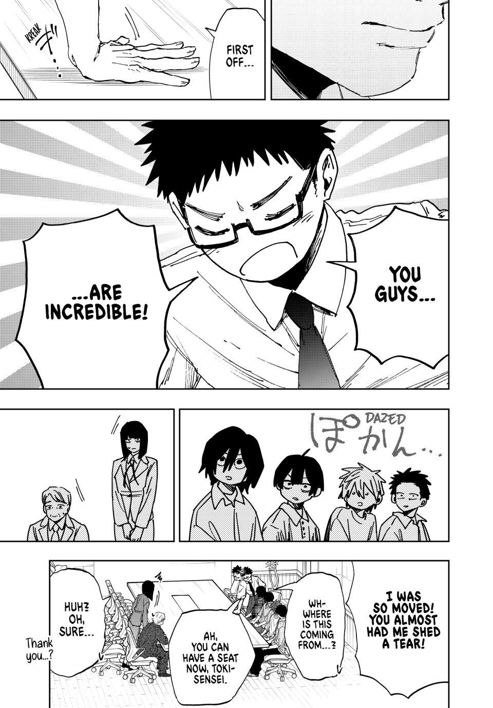 Kaoru Hana wa Rin to Saku Chap 175 - Next Chap 176