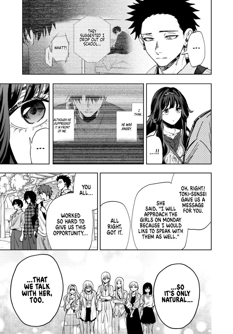 Kaoru Hana wa Rin to Saku Chap 176 - Next Chap 177