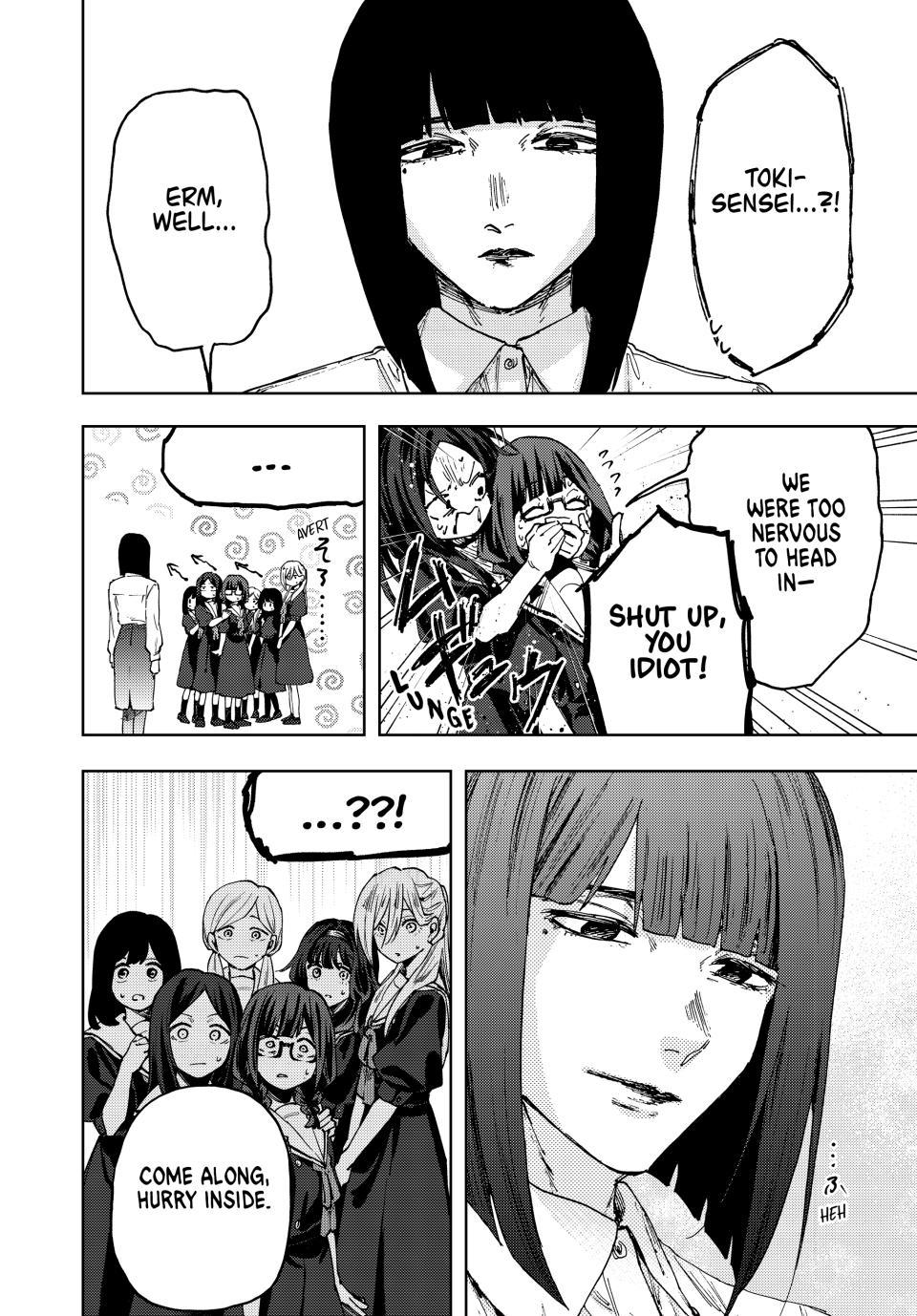 Kaoru Hana wa Rin to Saku Chap 178 - Next Chap 179
