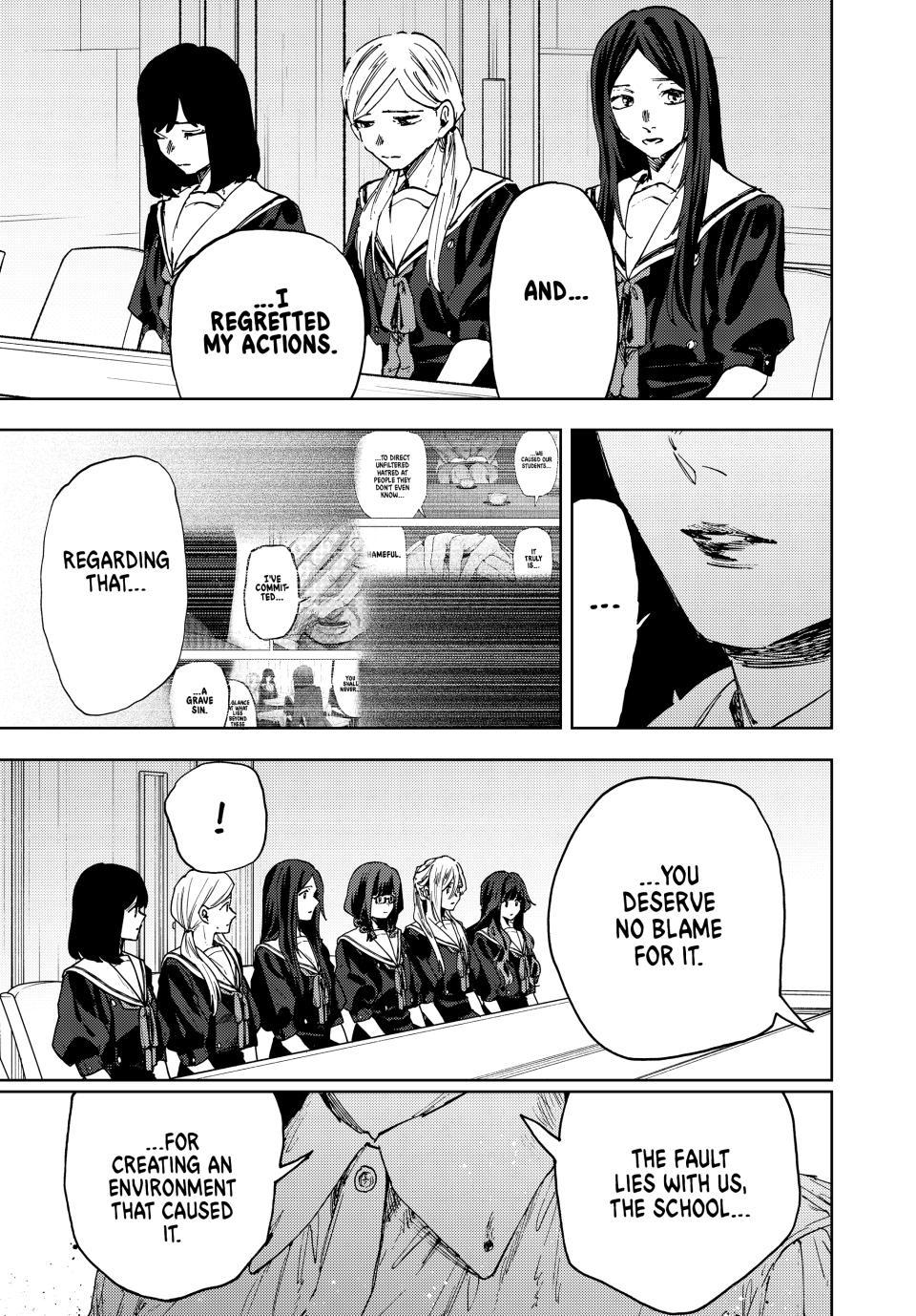 Kaoru Hana wa Rin to Saku Chap 178 - Next Chap 179