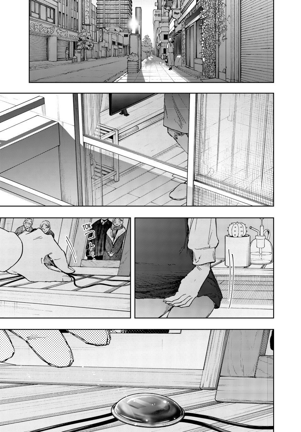 Kaoru Hana wa Rin to Saku Chap 178 - Next Chap 179