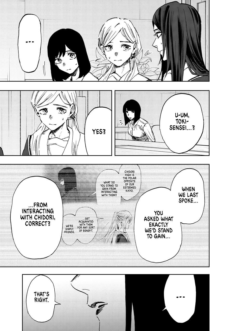 Kaoru Hana wa Rin to Saku Chap 178 - Next Chap 179