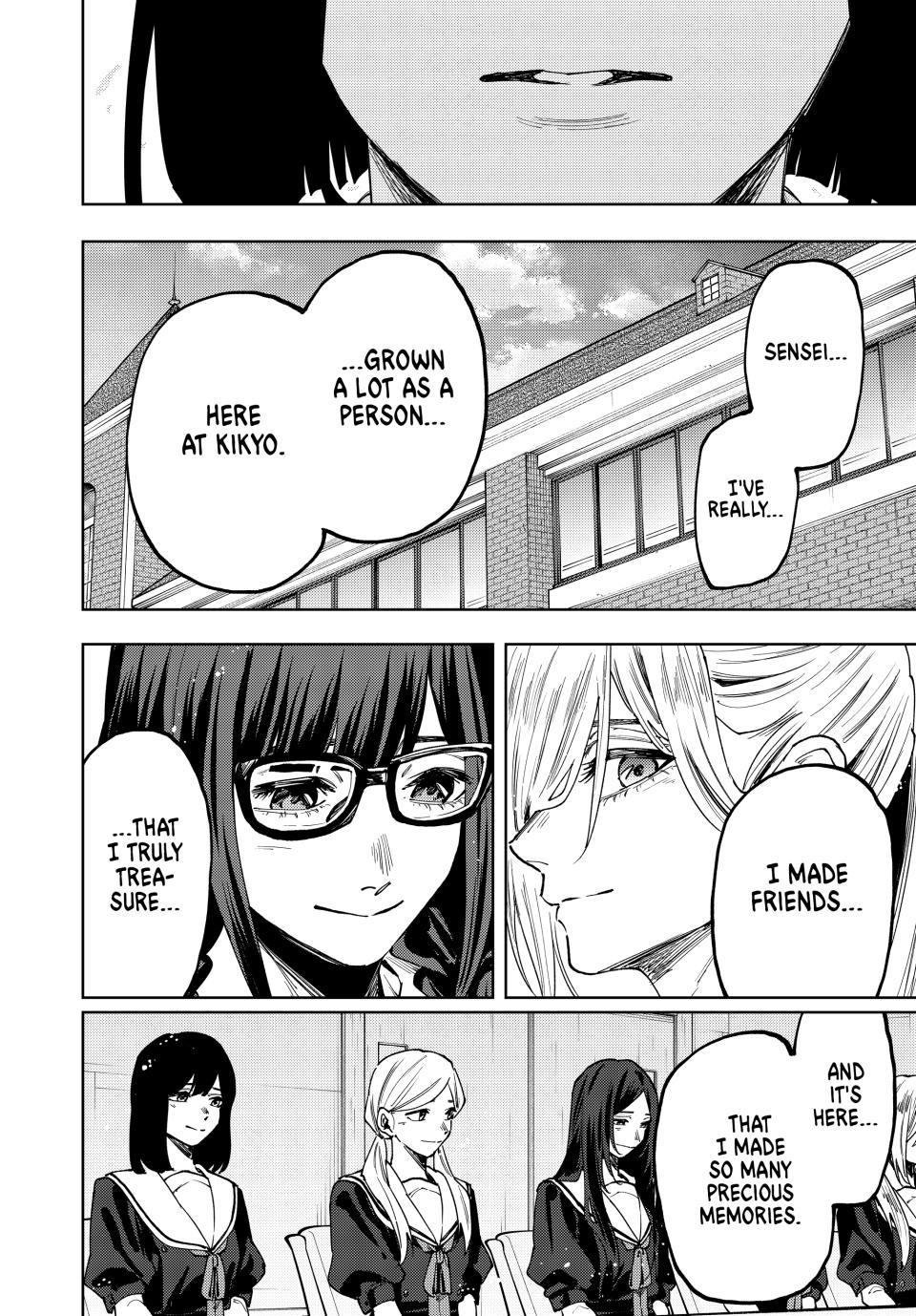Kaoru Hana wa Rin to Saku Chap 179 - Next Chap 180