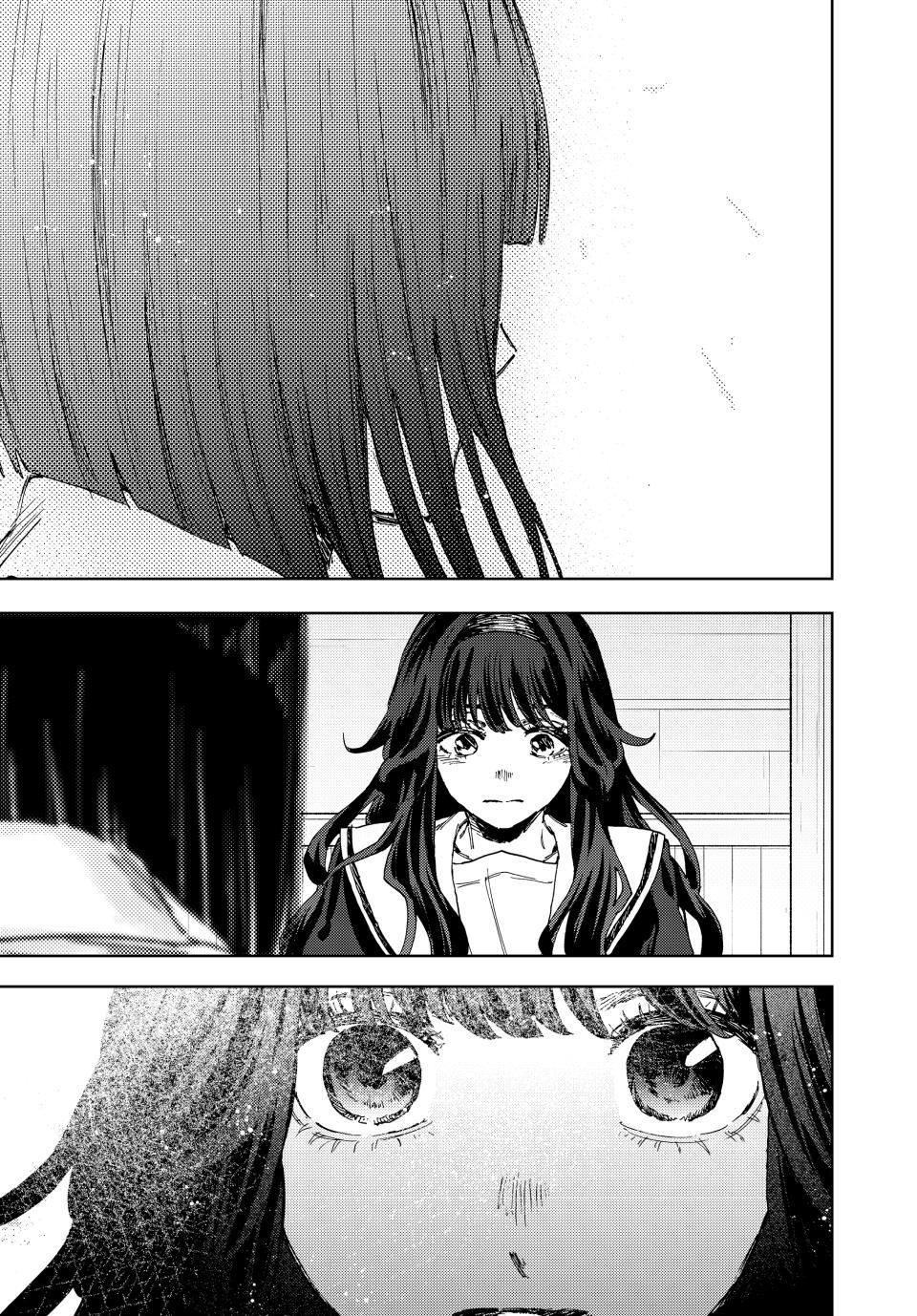 Kaoru Hana wa Rin to Saku Chap 179 - Next Chap 180