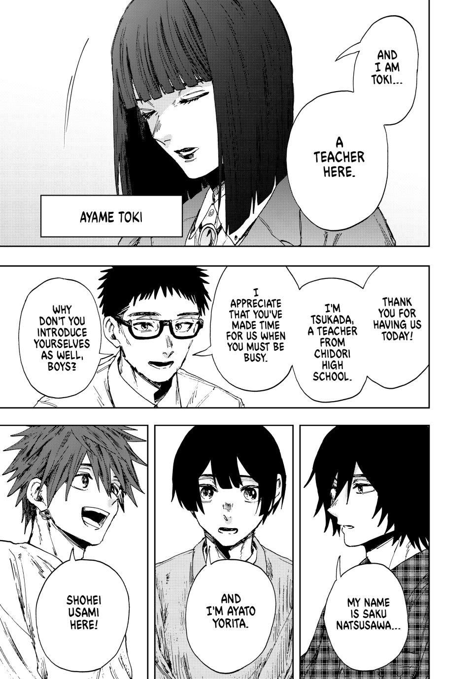 Kaoru Hana wa Rin to Saku Chap 170 - Next Chap 171