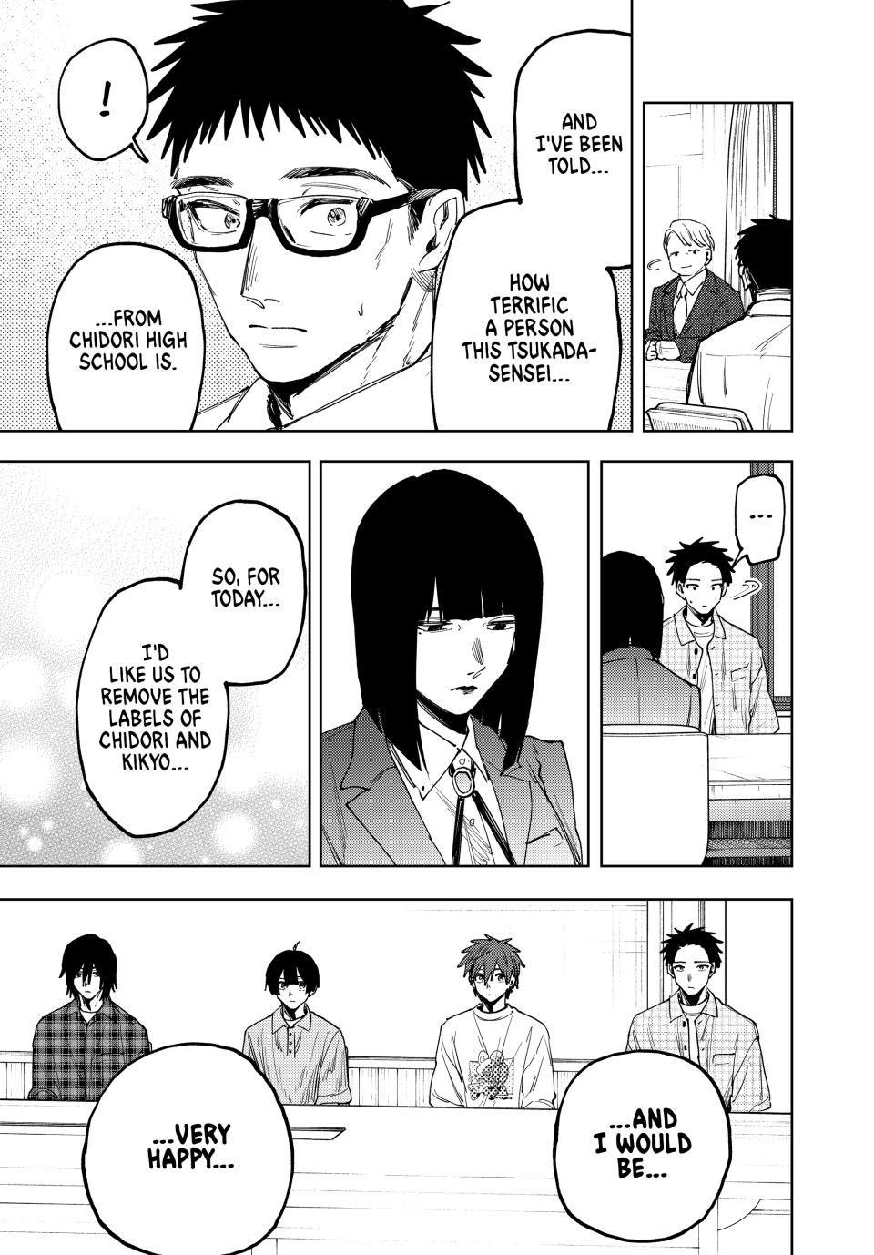 Kaoru Hana wa Rin to Saku Chap 170 - Next Chap 171
