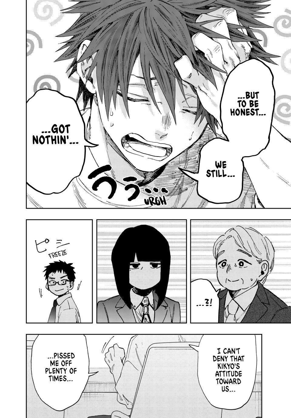 Kaoru Hana wa Rin to Saku Chap 170 - Next Chap 171