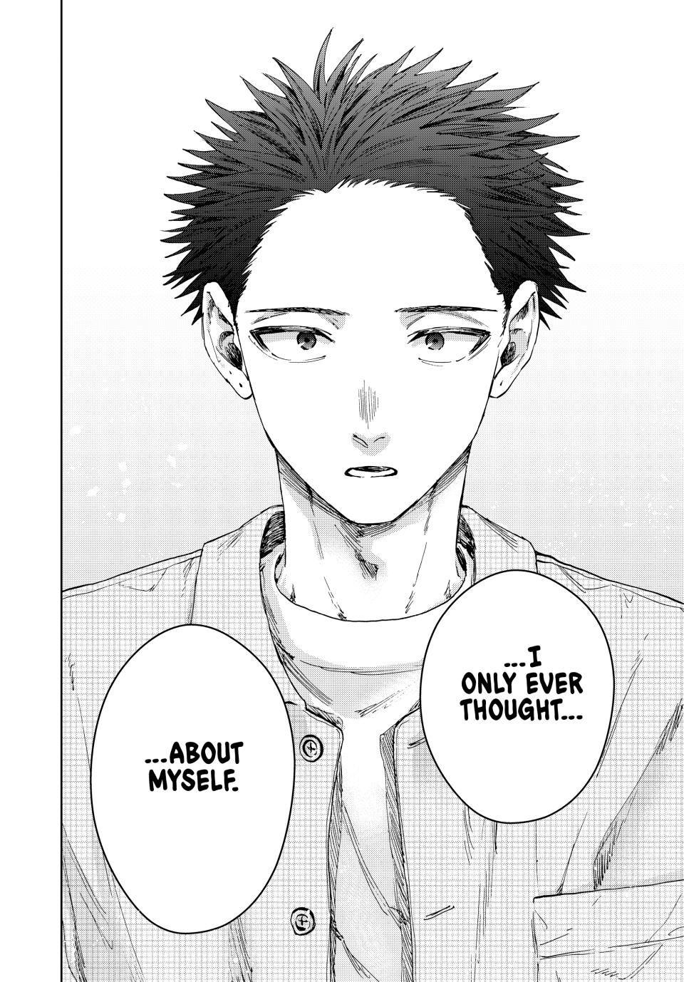 Kaoru Hana wa Rin to Saku Chap 170 - Next Chap 171