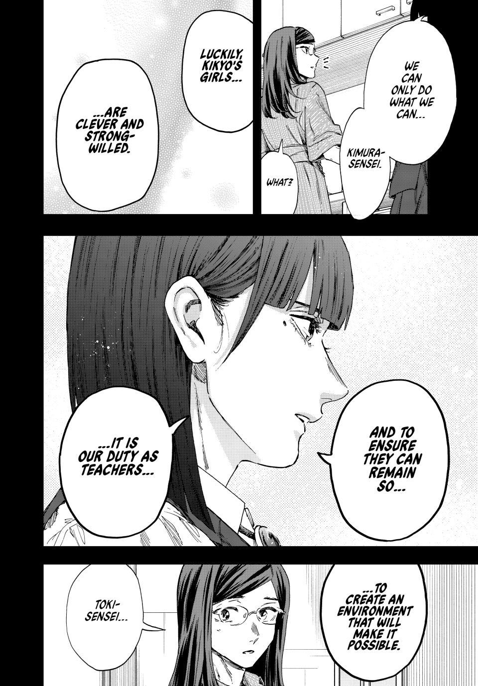 Kaoru Hana wa Rin to Saku Chap 172 - Next Chap 173