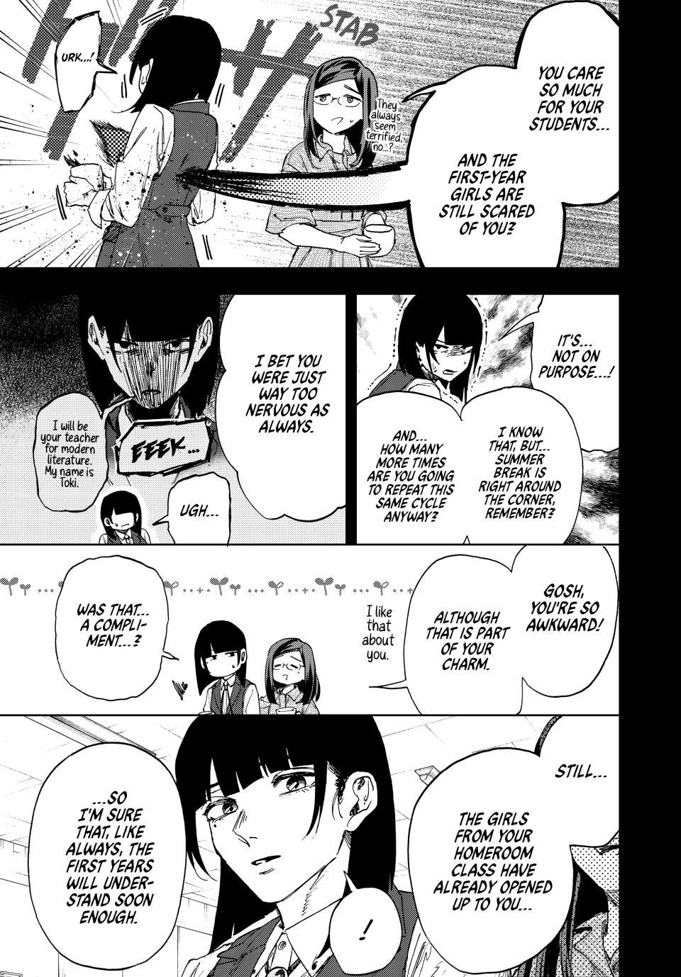 Kaoru Hana wa Rin to Saku Chap 172 - Next Chap 173