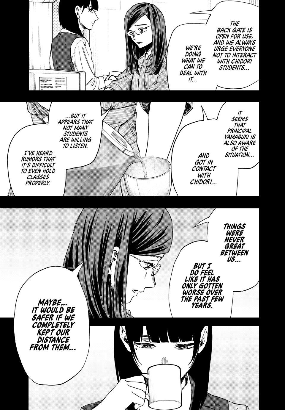 Kaoru Hana wa Rin to Saku Chap 172 - Next Chap 173