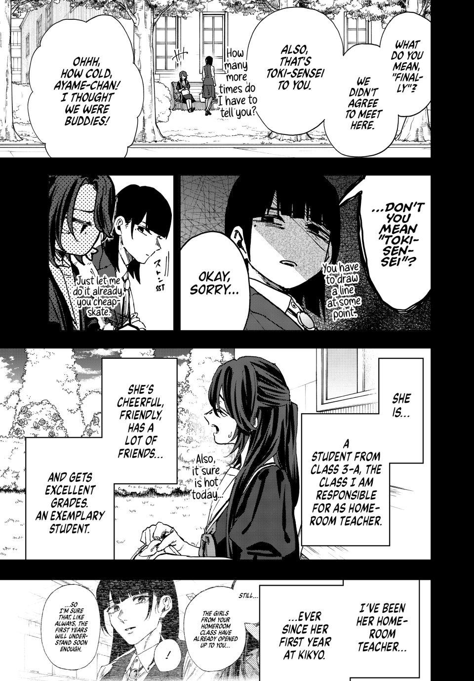 Kaoru Hana wa Rin to Saku Chap 172 - Next Chap 173