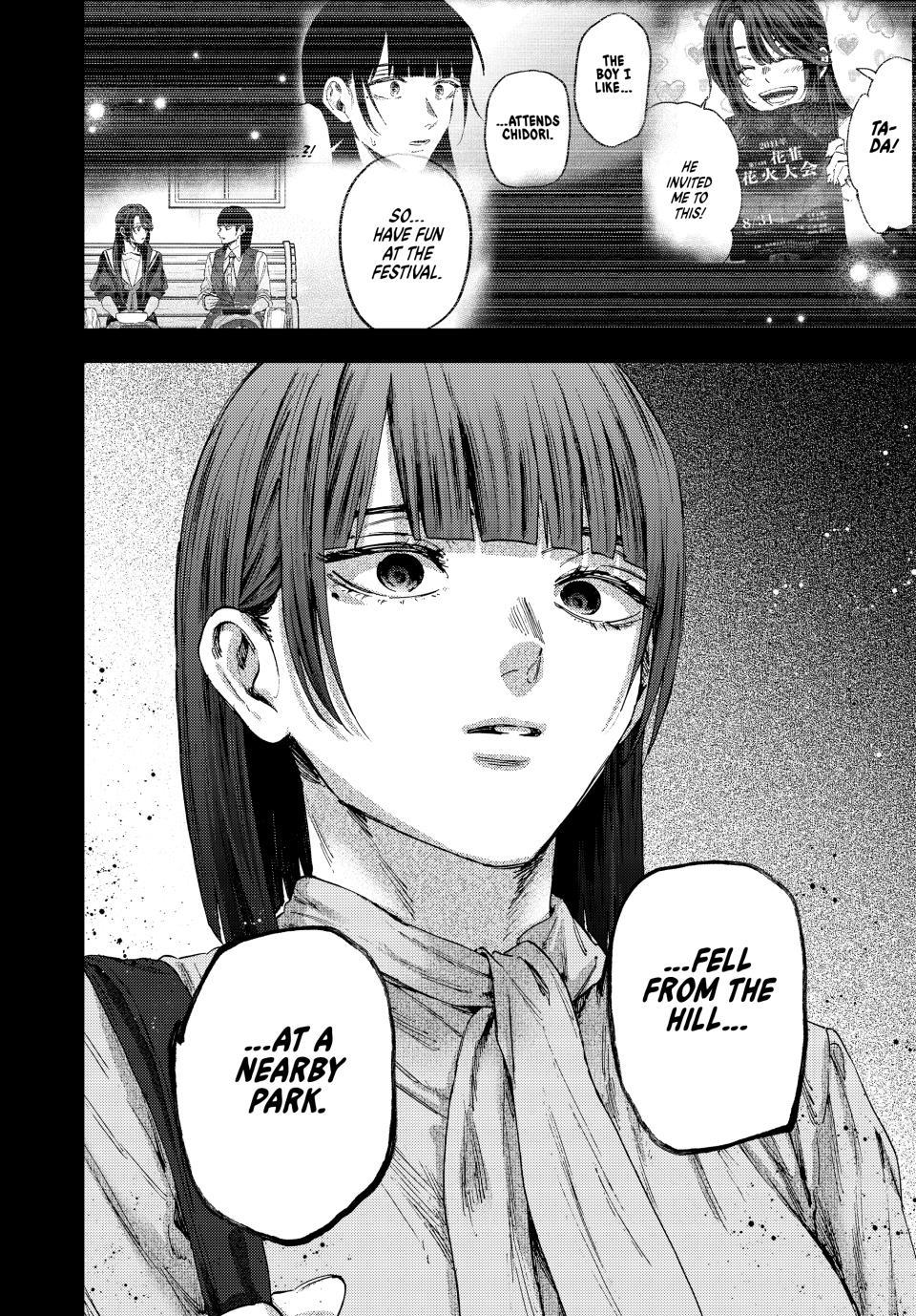 Kaoru Hana wa Rin to Saku Chap 172 - Next Chap 173