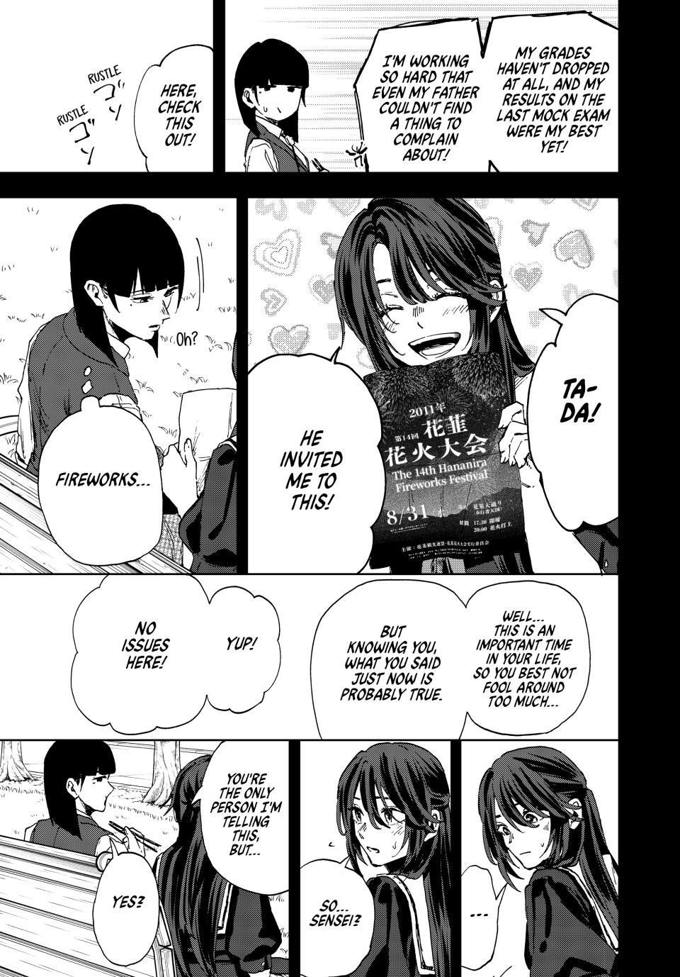 Kaoru Hana wa Rin to Saku Chap 172 - Next Chap 173