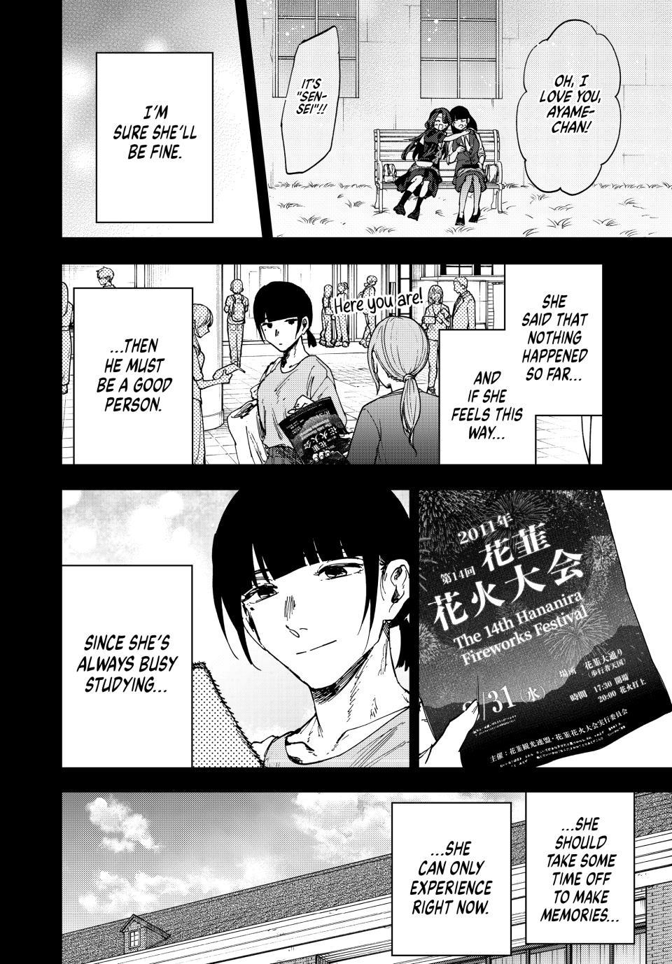 Kaoru Hana wa Rin to Saku Chap 172 - Next Chap 173