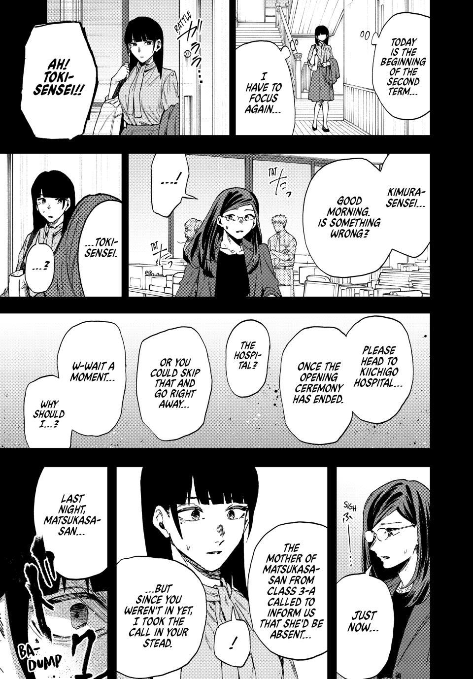 Kaoru Hana wa Rin to Saku Chap 172 - Next Chap 173