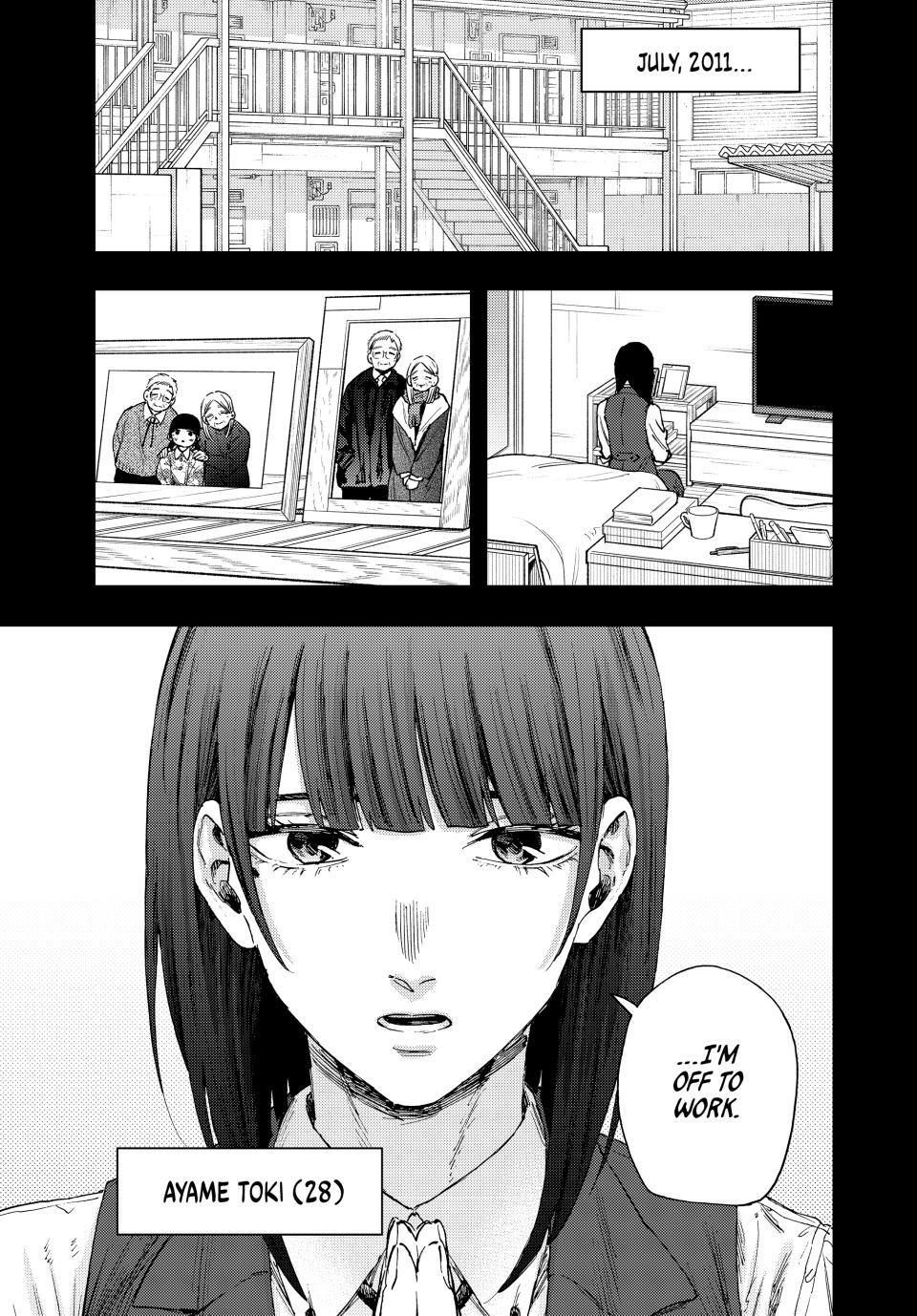 Kaoru Hana wa Rin to Saku Chap 172 - Next Chap 173