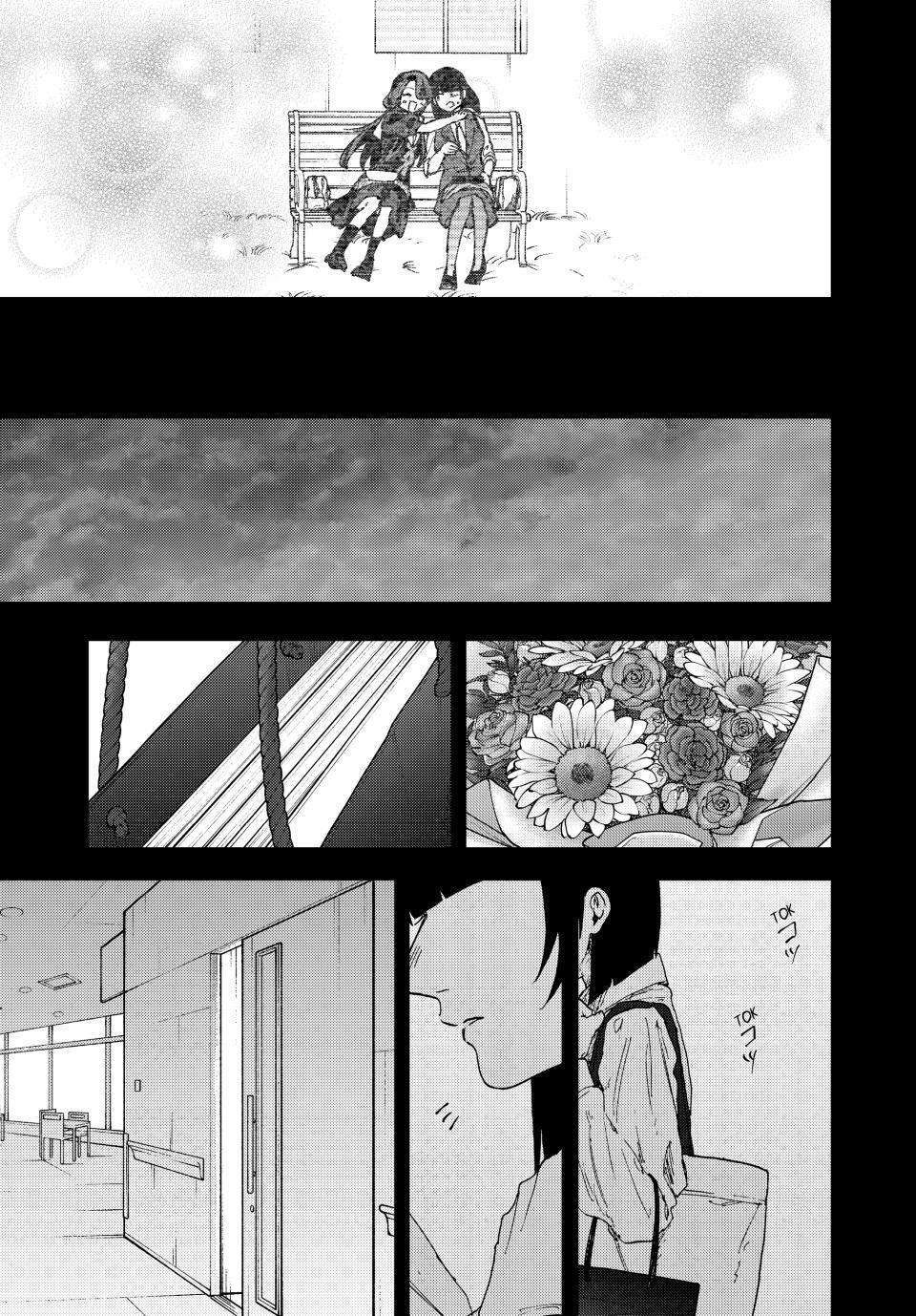 Kaoru Hana wa Rin to Saku Chap 173 - Next Chap 174