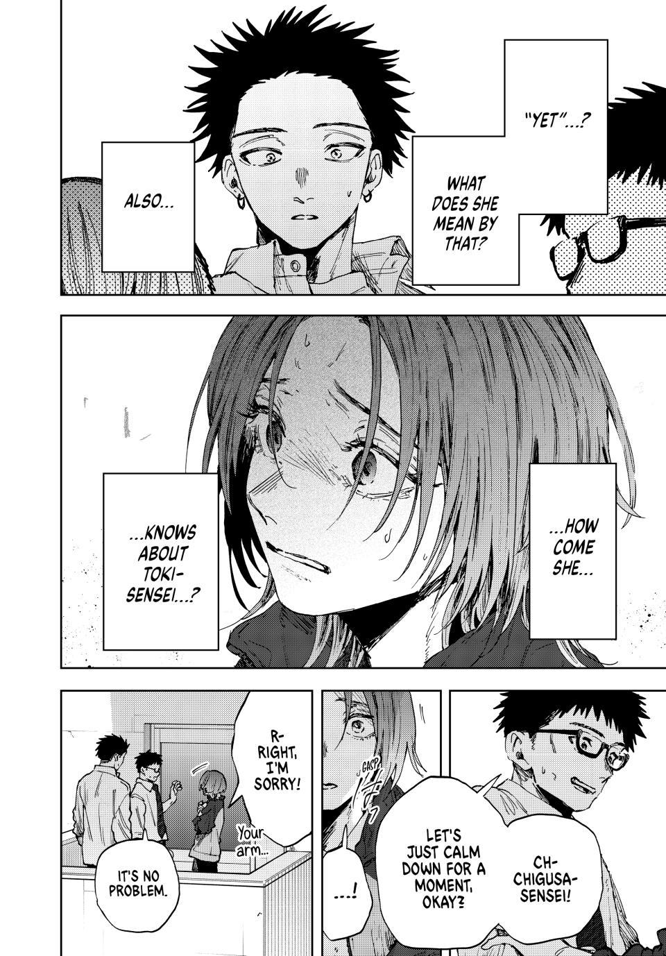 Kaoru Hana wa Rin to Saku Chap 184 - Next Chap 185